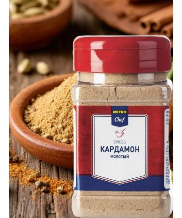 METRO Chef Cardamon ground 160g - Buy Online on GoSupps.com