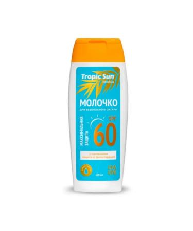 KRASSA Milk for safe tanning Tropic Sun SPF-60 100 ml 3 pcs - Buy Online on GoSupps.com