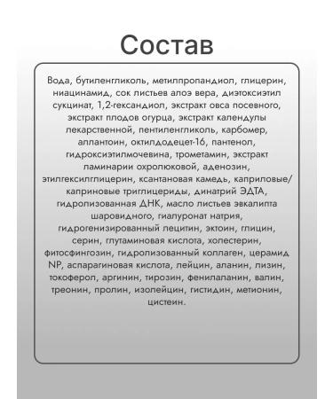 rejuran Facial face masks even tone set 5 pcs - Buy Online on GoSupps.com