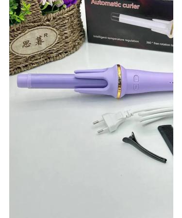 Carrier with automatic wrapping of hair - Buy Online on GoSupps.com