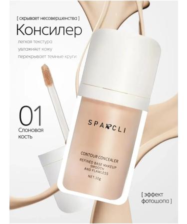 Sparcli Official Face concealer