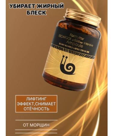 Lux Cosmetics Korean rejuvenating serum - Buy Online on GoSupps.com