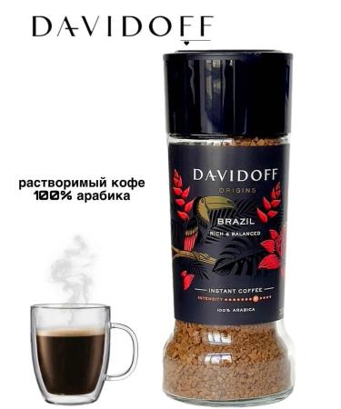 Instant coffee DAVIDOFF coffee Brazil 100 grams