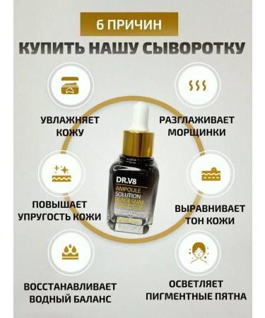 Dimanuel Korean skin care set - Buy Online on GoSupps.com