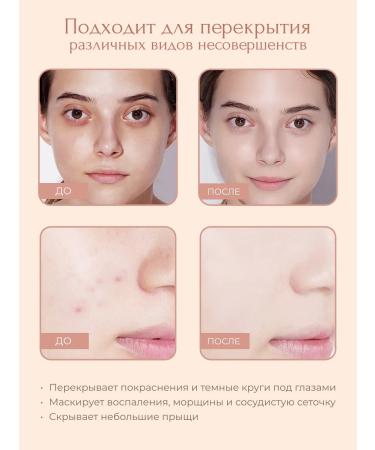 Derol Classile for face and eye 01 - Buy Online on GoSupps.com