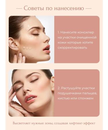 Derol Classile for face and eye 01 - Buy Online on GoSupps.com