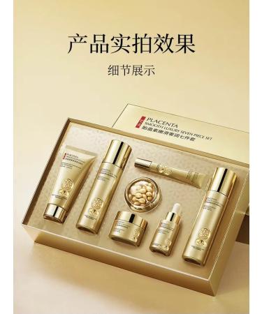 Dimanuel Cosmetics set with placenta - Buy Online on GoSupps.com