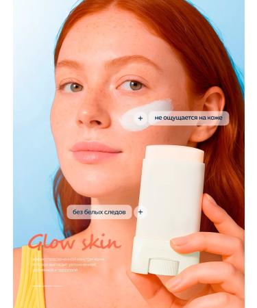 Nino Beauty Sunsmate SPF Facial Stick 50 SPF - Buy Online on GoSupps.com