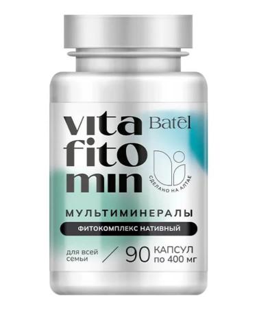 Batel Multi Minerals for the whole family Vitafitomin