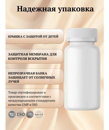 VELES Memento vivere Magnesium lentite complex Treononate Glycinate Malat 90 capsules - Buy Online on GoSupps.com
