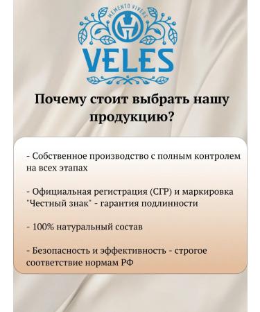 VELES Memento vivere Magnesium citrate asset 400 - Buy Online on GoSupps.com