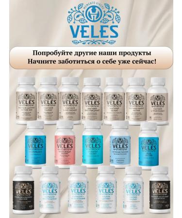 VELES Memento vivere Magnesium citrate asset 400 - Buy Online on GoSupps.com