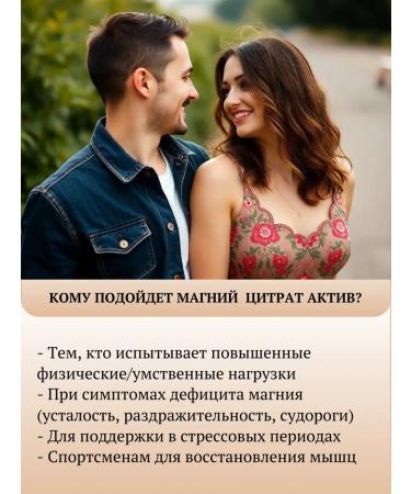 VELES Memento vivere Magnesium citrate asset 400 - Buy Online on GoSupps.com