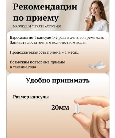 VELES Memento vivere Magnesium citrate asset 400 - Buy Online on GoSupps.com