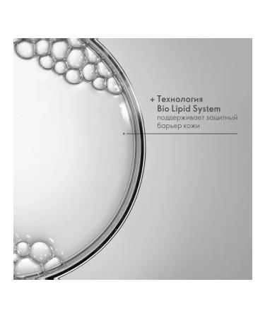 Oriflame Novage cleansing - Buy Online on GoSupps.com