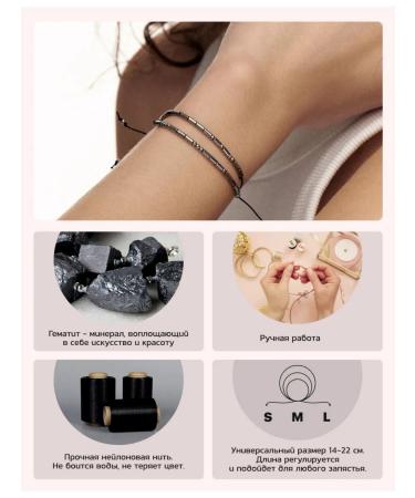 A MESSAGE to you A perfumed body cream is nutritious and a bracelet with a cipher - Buy Online on GoSupps.com