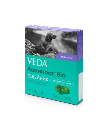 VEDA Avanpost Bio collar for dogs from fleas and ticks 65 cm - Buy Online on GoSupps.com