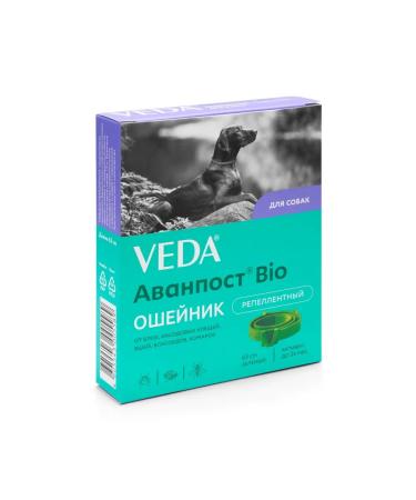 VEDA Avanpost Bio collar for dogs from fleas and ticks 65 cm - Buy Online on GoSupps.com