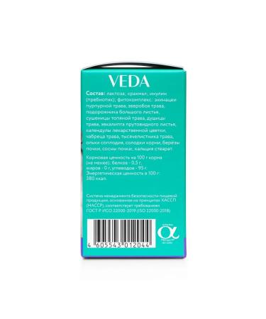 VEDA Neo -Feron Prebiotic for Cats and Dogs 20 Tab - Buy Online on GoSupps.com