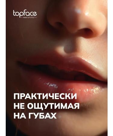 TopFace Lipstick matte Persistent nude shade 015 - Buy Online on GoSupps.com