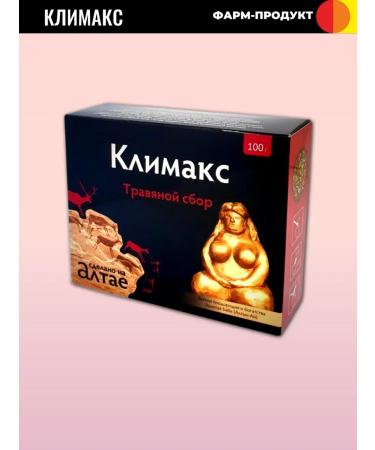 PHARMPRODUCT Herbal collection at menopause 4 pcs 100 g - Buy Online on GoSupps.com