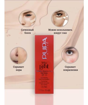 Zozu Tonal face cream matting 030 tone - Buy Online on GoSupps.com