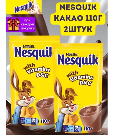 Nesquik cocoa 110 g 2 pieces