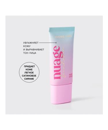 VIVIENNE SABO Tonal face cream 01 natural-beige nuage - Buy Online on GoSupps.com