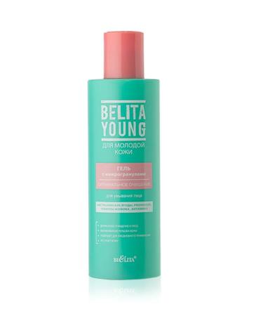 Belita Young Microgranular Cleansing Gel