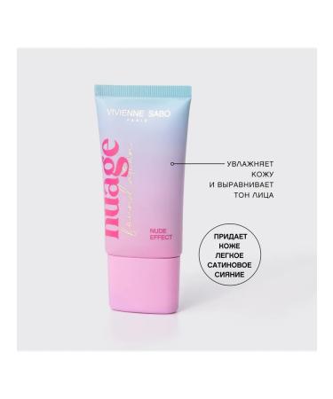 VIVIENNE SABO Tonal face cream 03 dark beige nuage - Buy Online on GoSupps.com