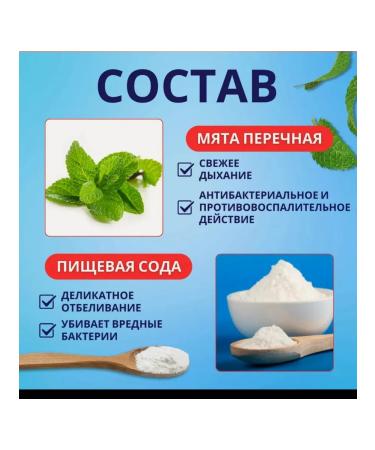 SOLOMEY Toothpaste whitening with a dispenser of Korea with baking soda - Buy Online on GoSupps.com