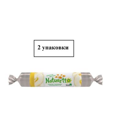 Naturetto vitamins C and E 39.1 pills melon 2