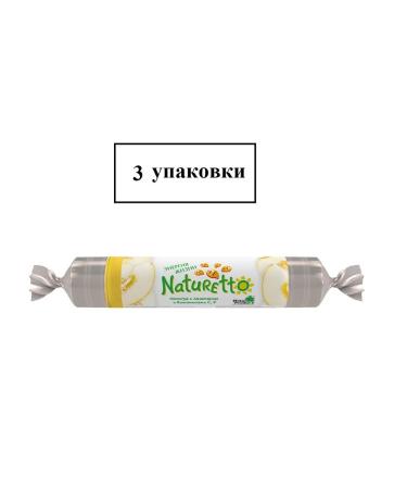 Naturetto vitamins C and E 39.1 pills melon 3