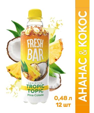 Fresh Bar Tropic Topic Swarning drink 12 pcs x 0.48 liters