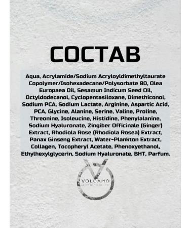 Volcano Grooming Technology Washing gel Moisture cream Anti-Stress Eye serum - Buy Online on GoSupps.com