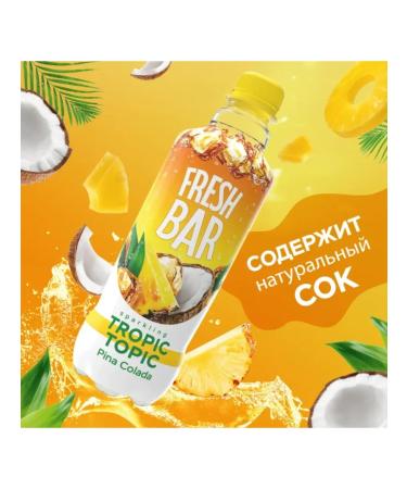 Fresh Bar Tropic Topic carbonated drink 6 pcs x 0.48 liters - Buy Online on GoSupps.com