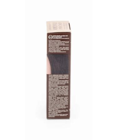 ArtColor Brovy paint and eyelashes are beautiful eyes brown 10 sh - Buy Online on GoSupps.com