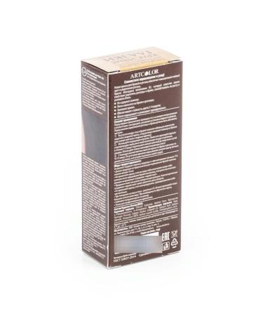 ArtColor Brovy paint and eyelashes are beautiful eyes brown 10 sh - Buy Online on GoSupps.com