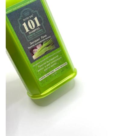 Carat Anti-hair loss shampoo - Buy Online on GoSupps.com