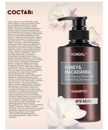 Kundal Salusfant Hair Shampoo WHITE MUSK - Buy Online on GoSupps.com