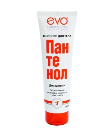 EVO Panthenol milk for dry skin 150 ml