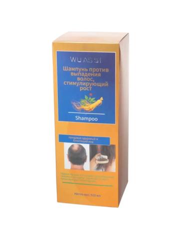 shampoos Wuassi Shampoo 510ML shampoo - Buy Online on GoSupps.com