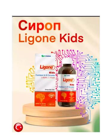 RC FARMA Ligone Kids syrup for children Vitamin B Complex