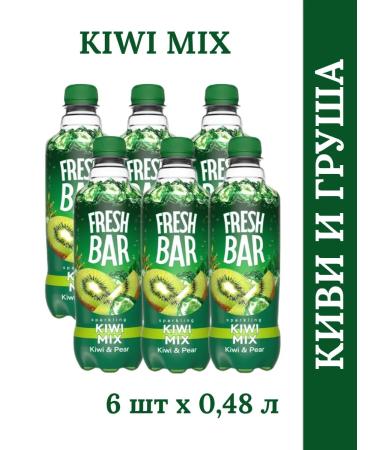 Fresh Bar Kiwi mix carbonated drink 6 pcs x 0.48 l