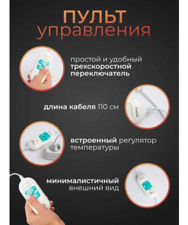 Hair thermal -shaped electric red - Buy Online on GoSupps.com