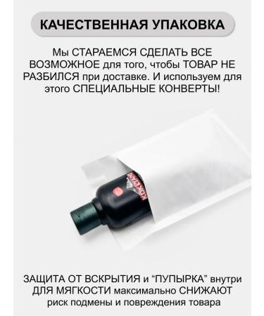 Kokliang Thailand Shampoo for dark hair against falling out and for shine 200ml - Buy Online on GoSupps.com