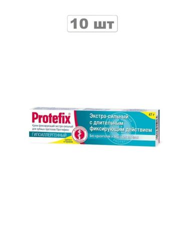 Protefix Cream Fixir Extra-hood hypoallergen 47g 10 pcs