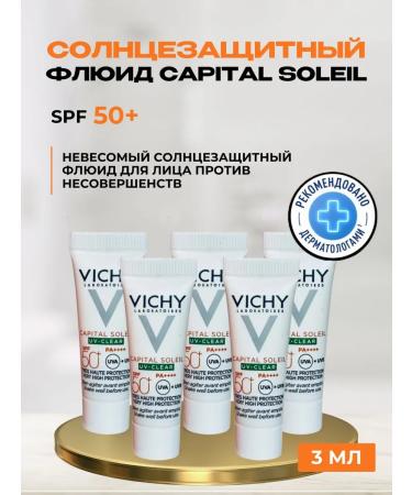 Vichy Capital soleil uv-xlear SUN SPF 50+