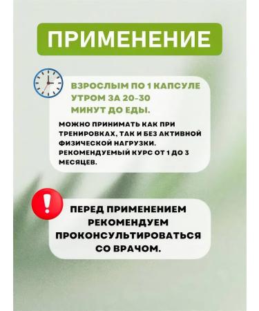 Slimming capsules Effective female s1 original - Buy Online on GoSupps.com