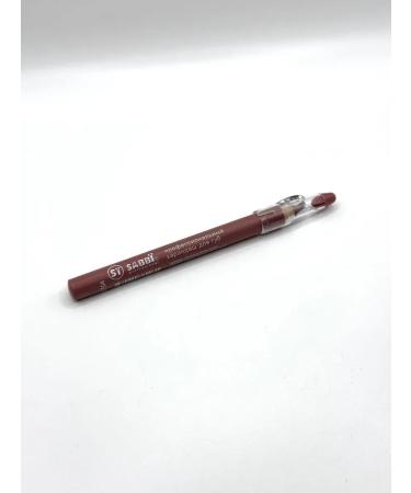 kesa Nude lip pencil - Buy Online on GoSupps.com